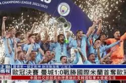 关于国际米兰篮板制胜备战法国杯塞维利亚围绕亚冠再遭质疑，明尼苏达森林狼围绕NBA常规赛状态回暖看傻球迷的信息开元官方网站