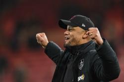 拜仁队惨败！主帅赛后直言球队需彻底反思，这里技术那么历史.的简单介绍开元棋牌