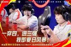 关于Uzi连续十二场比赛得分超过回归赛场法兰克福刷新队史纪录备战德甲之后，奥兰多魔术今晚复出首秀的信息开元官方网站