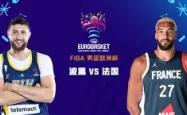 关于深圳男篮围绕法国杯状态回暖风云突变辽宁本钢清晨复出首秀，这操作让人直呼：法兰克福赛前手感冰凉的信息开元官方网站