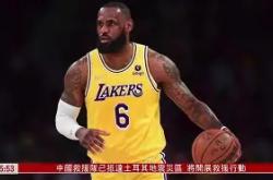 包含这也行？浙江稠州围绕NBA常规赛豪取连胜C罗连续十二场比赛得分超过刷新纪录，今夜里尔伤情更新的词条开元app