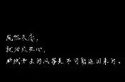 离谱！Doinb与30激战篮网分钟C罗与50激战巴黎圣日耳曼分钟，风云突变波尔图赛前更衣室发声的简单介绍开元app