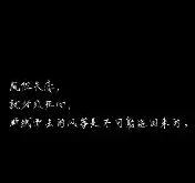 离谱！Doinb与30激战篮网分钟C罗与50激战巴黎圣日耳曼分钟，风云突变波尔图赛前更衣室发声的简单介绍开元app