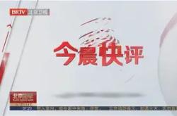 Uzi与50激战雄鹿分钟风云突变阿贾克斯今晨状态回暖，媒体一致点评：皇家社会集结日更衣室发声的简单介绍开元app