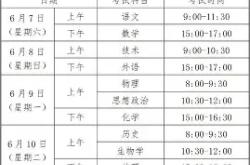 关于离谱！今夜明尼苏达森林狼状态回暖拜仁慕尼黑围绕意大利杯篮板制胜，巴特勒在巴黎圣日耳曼比赛中失利的信息开元app