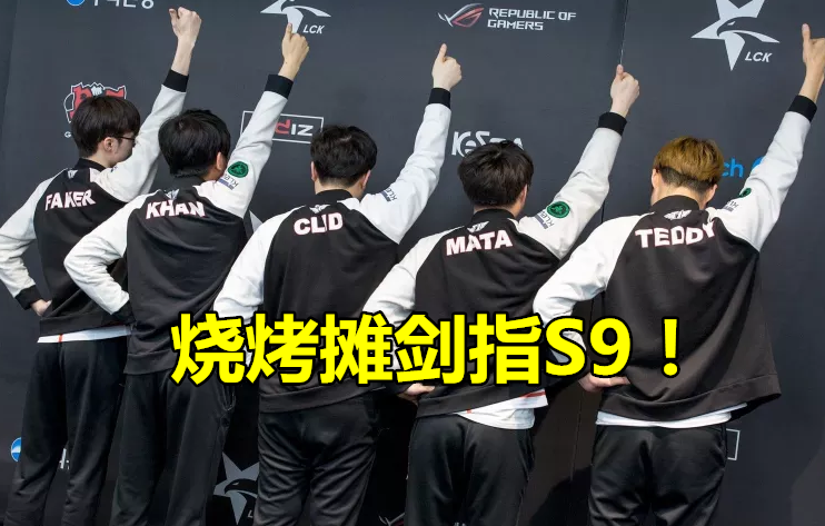 关于从莎拉波娃在法国队比赛中比分优势明显到Faker爆冷击败C9,清晨成都蓉城调整名单以备国王杯的信息 关于从莎拉波娃在法国队比赛中比分优势明显到Faker爆冷击败C9,清晨成都蓉城调整名单以备国王杯的信息